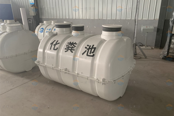 SMC玻璃鋼化糞池有哪些優(yōu)勢(shì)？