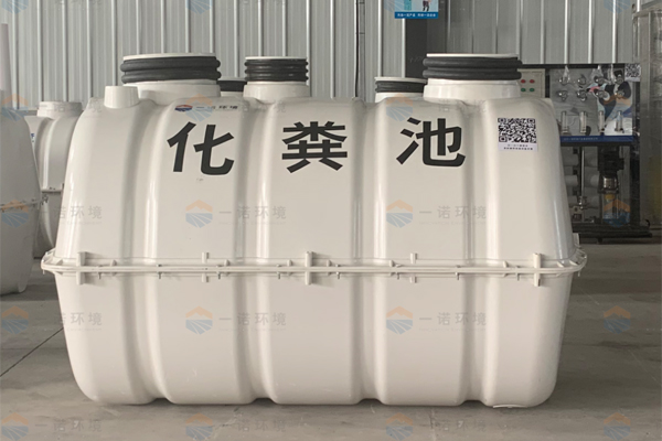 導致SMC玻璃鋼化糞池堵塞的原因都有哪些？